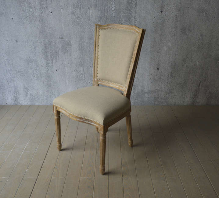 Vintage Rectangular