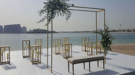 Seaside Wedding Arch